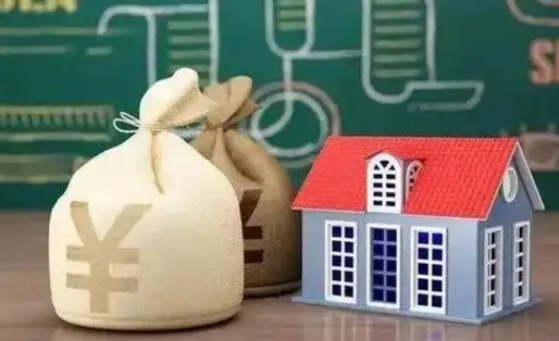 许昌电力封存的公积金怎么取（电力系统公积金提取）